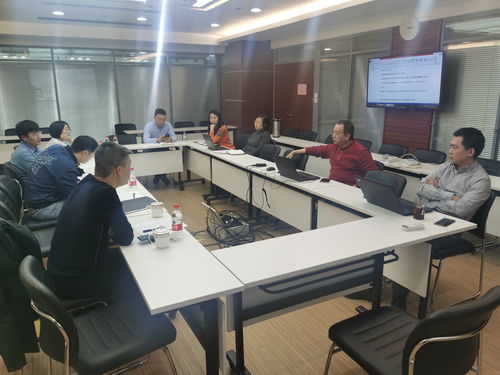 2020年信息安全与信息技术服务管理体系专项技术领域研讨会在京召开