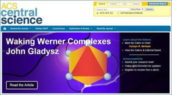 长煦信息技术咨询 助力企业数字化转型的专业服务
